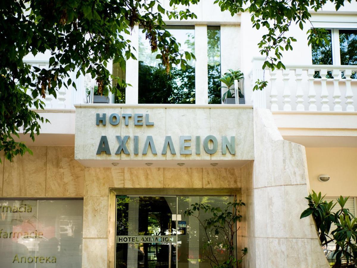 Апарт готель Achillion Паралія-Катерініс Екстер'єр фото